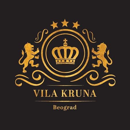 Vila Kruna Beograd Eksteriør bilde