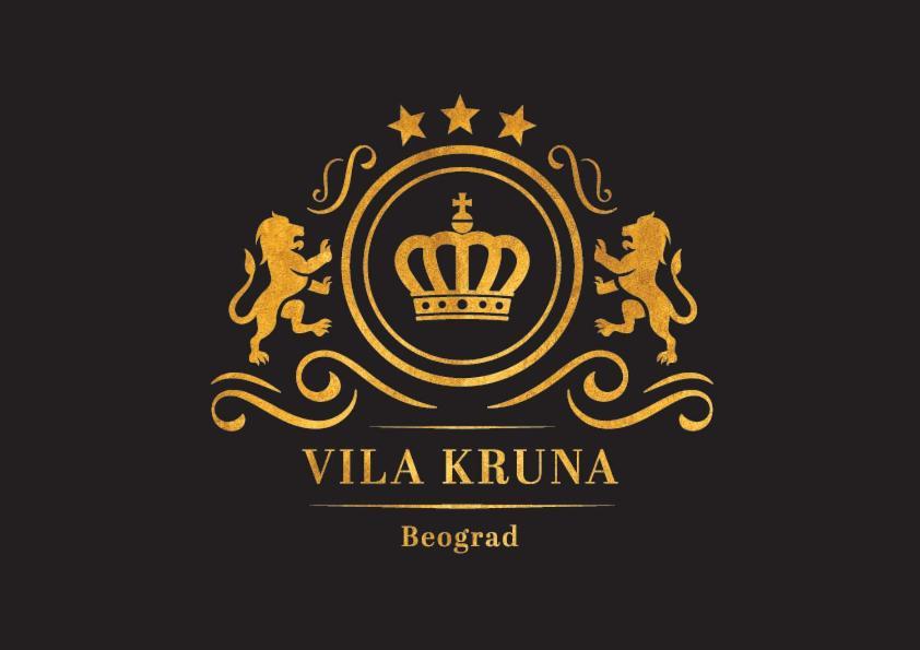 Vila Kruna Beograd Eksteriør bilde
